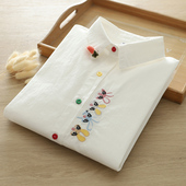 衬衫 小清新刺绣兔子长袖 女宽松百搭文艺纯棉衬衣上衣 新品 2025秋季