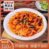 貂馋不馋鲜凉皮7袋 袋麻酱红油即食速食轻食宿舍方便食品 310g