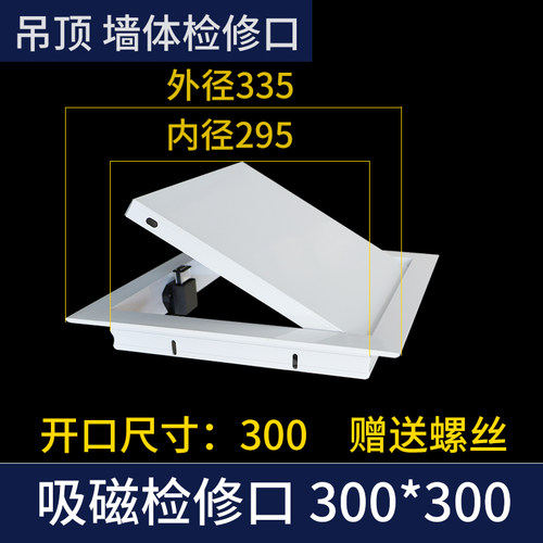 格力华菱空调价格 格力华菱空调图片 星期三