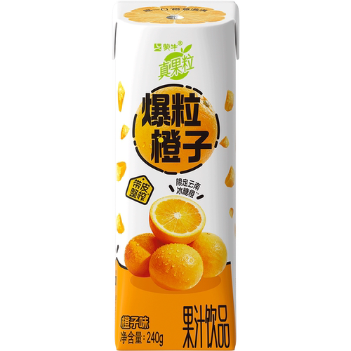 【U先】蒙牛真果粒爆粒橙子240g*5盒