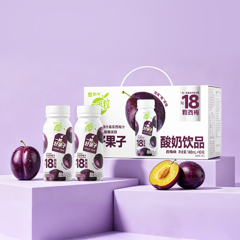 【臻选】真果粒西梅味145ml*10瓶*2箱 箱马上长实拍商品图