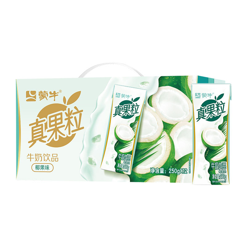 【U先】蒙牛真果粒牛奶饮品椰果味 250g*12盒*1箱2月产
