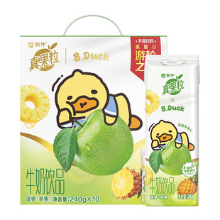 真果粒苹果菠萝味牛奶饮品240g 1箱9月产SS 10瓶