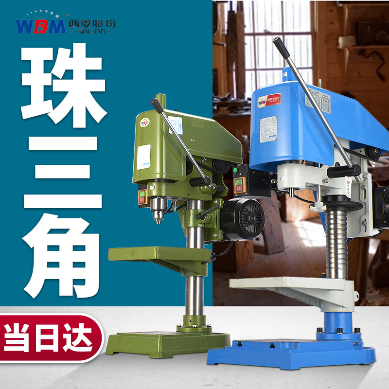 攻丝机西菱电动攻牙机西凌台式手动小型丝攻机SWJ-6 SWJ-12 SWJ16