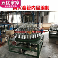 玻璃纤维套管硅橡胶绝缘管防火耐高温管隔热保温软管油管护套