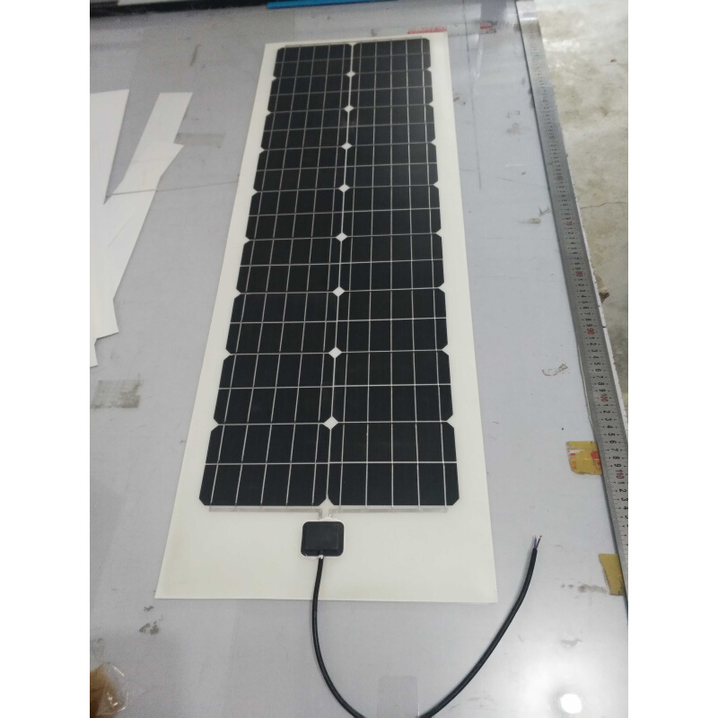 50W半柔性单晶硅太阳能电池板充12V汽车电瓶光伏板房车发电照明