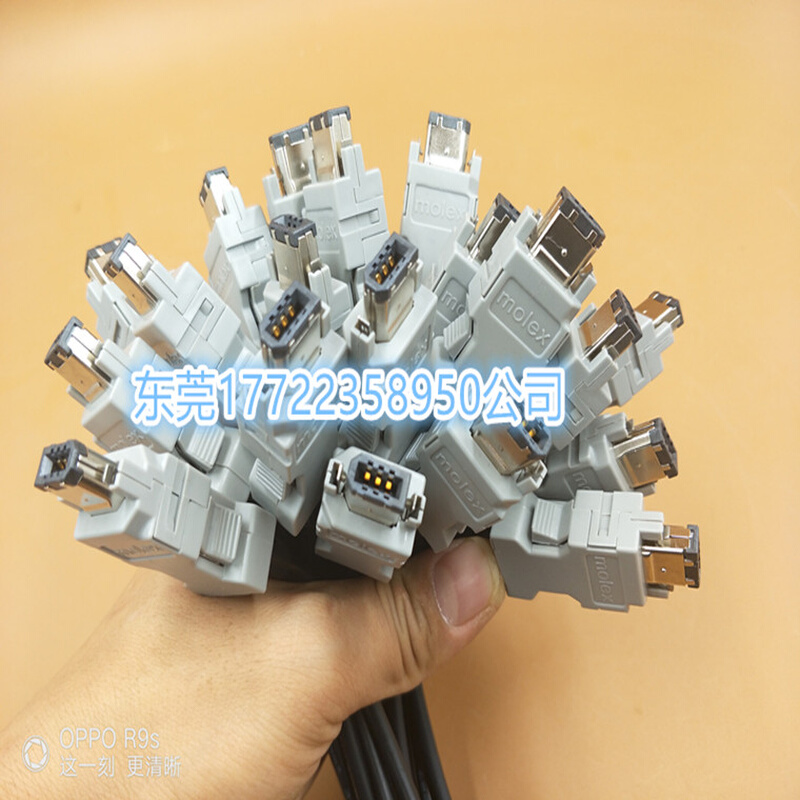 CN3接头 USB 1394 编码器插头 SM- 6芯 火线接口 自组型 金属材料及制品 金属加工件/五金加工件 原图主图