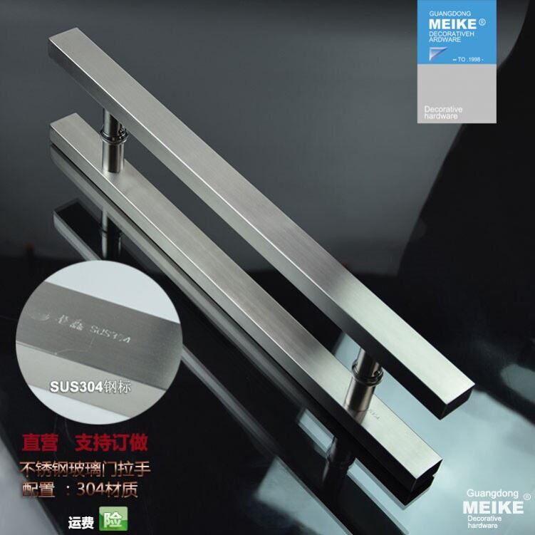 玻璃门正宗304方管拉手不锈钢加厚大门木门把手拉丝五金配件