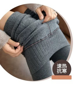 高腰显瘦380g羊脂袜连裤 新款 袜 每千秋冬加绒加厚打底裤 正品