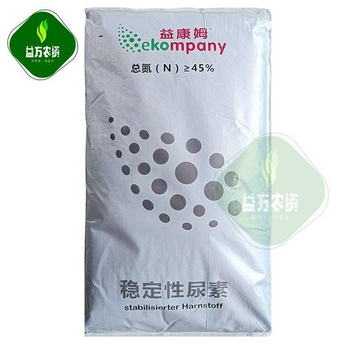康朴公司益康姆稳定性尿素肥料2型总氮45%养分持效期长可减少追肥