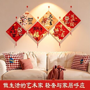 马年喜庆挂件2026马年卡纸新春挂饰氛围感拉满的新年装饰萌趣马