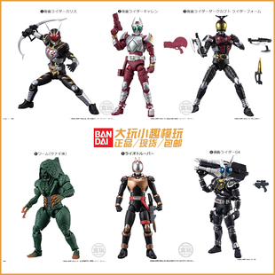 万代假面骑士剑SHODO-O掌动4食玩卡利斯格连黑甲斗G4日版现货包邮