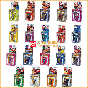 万代假面骑士圣刃DX腰带联动神奇奇幻驾驭书EXAID帝创灵W驰铠现货