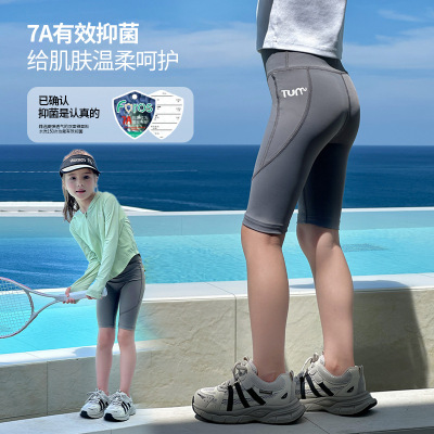 图图小象女童鲨鱼裤夏季五分裤