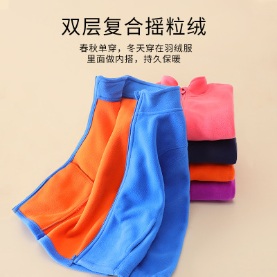 儿童加绒加厚冲锋衣内胆校服神器