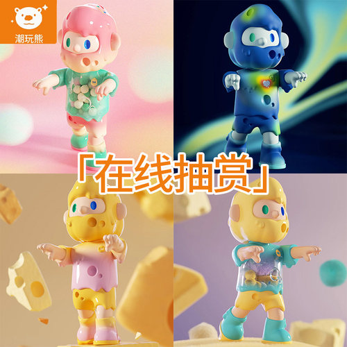 寻找独角兽FarmerBob福袋一番赏