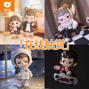 潮玩熊 TNTSPACE Rayan 天生玩家 热爱挂伴系列盲盒在线一番赏