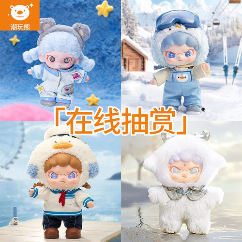 TNTSPACEDora毛绒挂件扭蛋机