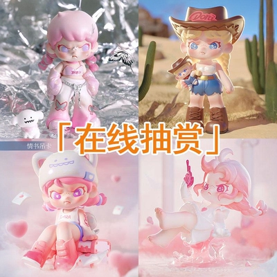 TNTSPACEDora吊卡在线一番赏