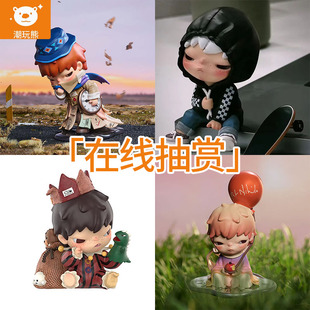 潮玩熊 泡泡玛特小野孙燕姿联名坏天气 就在日落之后潮玩一番赏