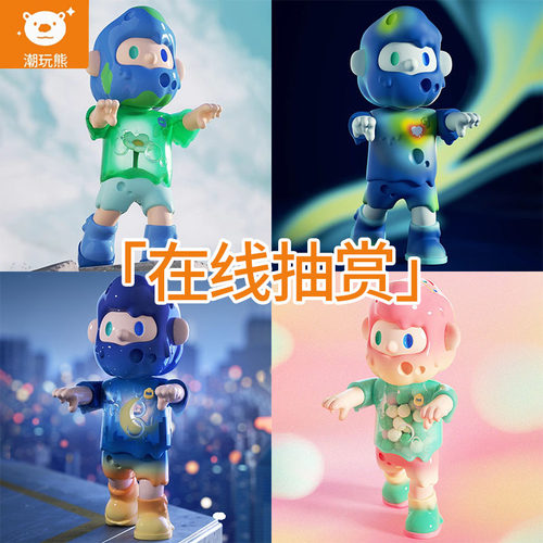 寻找独角兽FARMERBOB盲盒一番赏