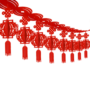 装饰挂件吊旗绸带拉花客厅公司马年装扮2026新年元旦节庆布置彩带