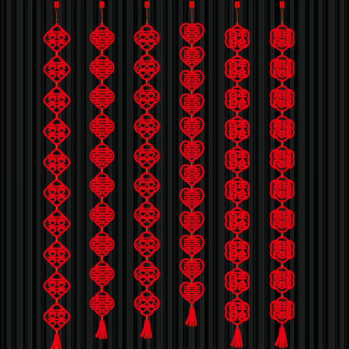 婚礼婚房喜字绿植隔断挂件