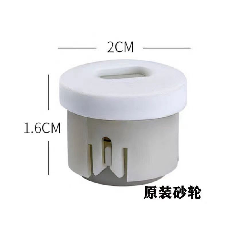 电动磨刀器配件磨头磨片专用磨片厂家直销图片