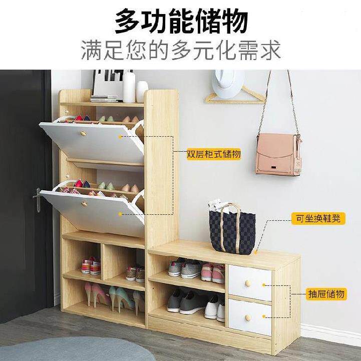 double-deck three layers Shoe rack Drawer Office trumpet 2020 Stratified Solid wood balcony 10 Double tastelessin the Residential furniture , Cabinet , Shoebox  category - from Buy2taobao.com to provide professional Taobao agent buy service