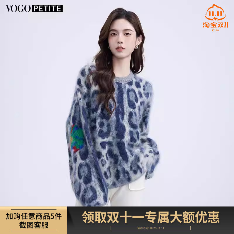 VogoPetite100%山羊绒长袖上衣