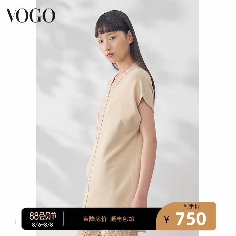VOGO/ Vogt 21 new pattern T-shirts knitting Cardigan coat Easy Sleeveless blouse RV22C1501in the Women's clothing/Boutique , T-shirt  category - from Buy2taobao.com to provide professional Taobao agent buy service