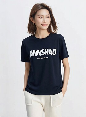 ANN SHAO春夏专柜同款100%纯棉圆领英文字短袖T恤字母休闲风简约