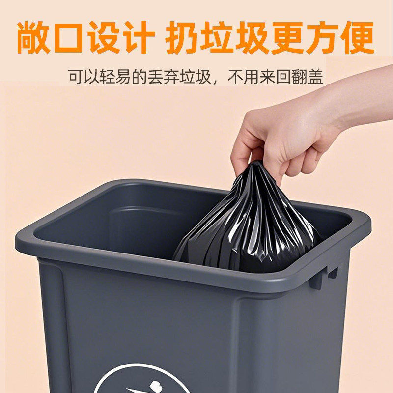 长方形垃圾桶大号大容量