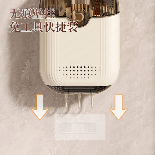 筷子收纳盒厨房筒置物架