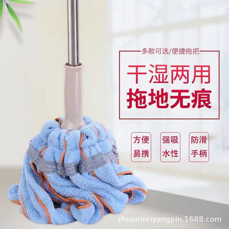 懒人神器拖把家用一拖净