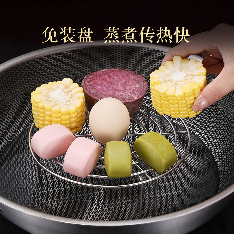 蒸架304不锈钢蒸馒头菜支