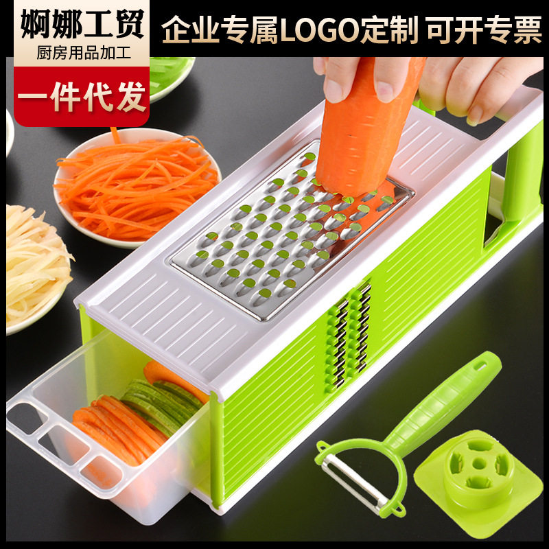 五合一刨丝器创意切菜器