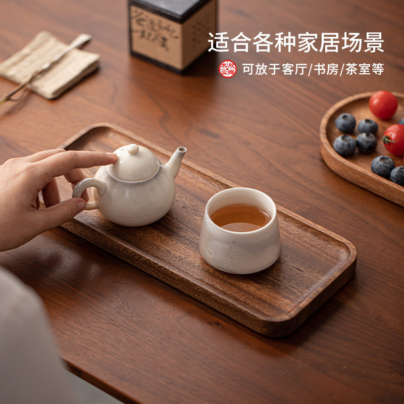木质果盘家用中国风胡桃