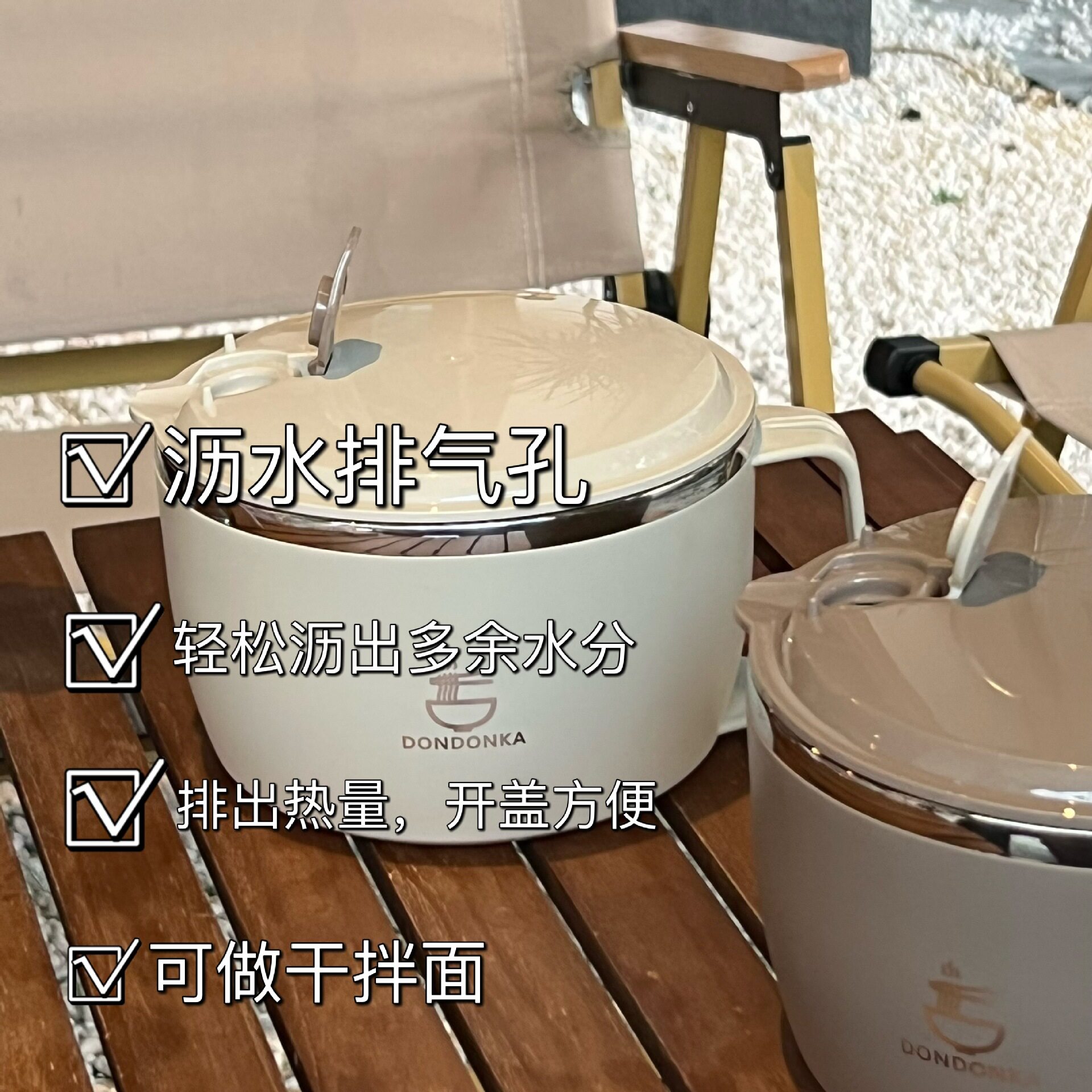 日式304不锈钢泡面碗带盖
