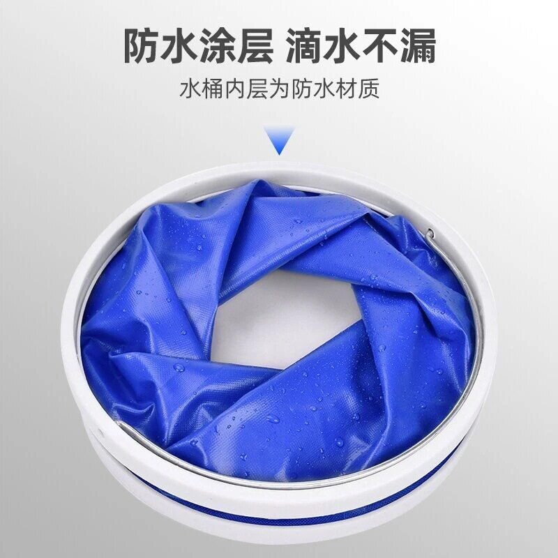 多功能折叠水桶收缩桶车