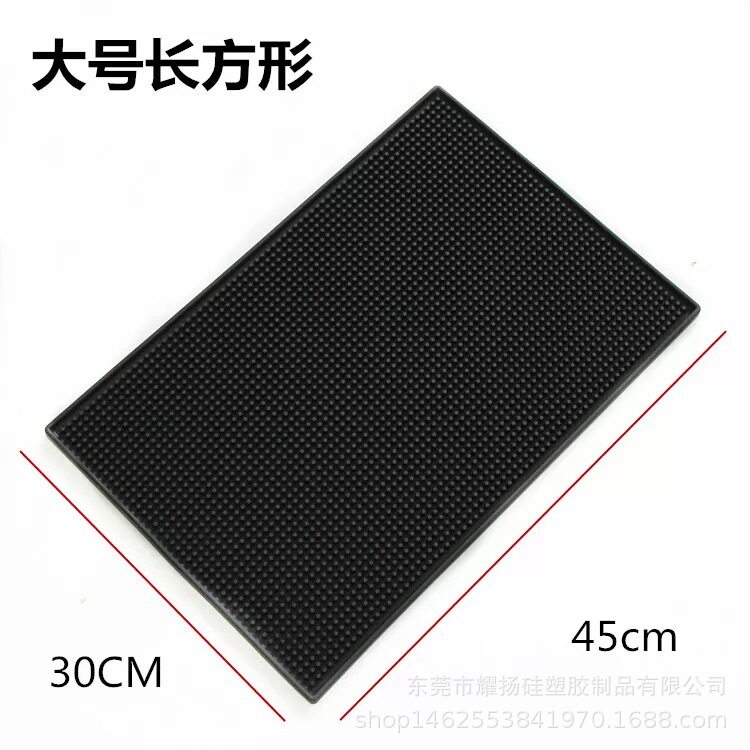 包邮黑色隔水垫吧台垫橡