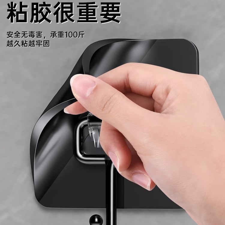5个免打孔无痕强力挂钩贴