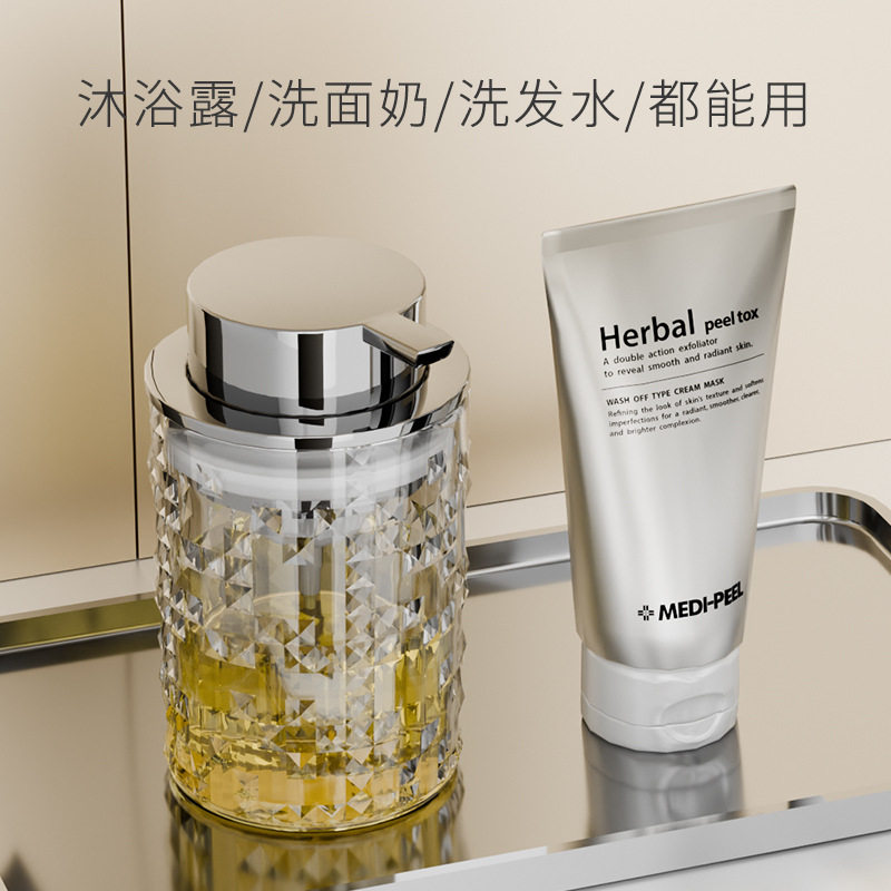 家用轻奢乳液起泡按压分