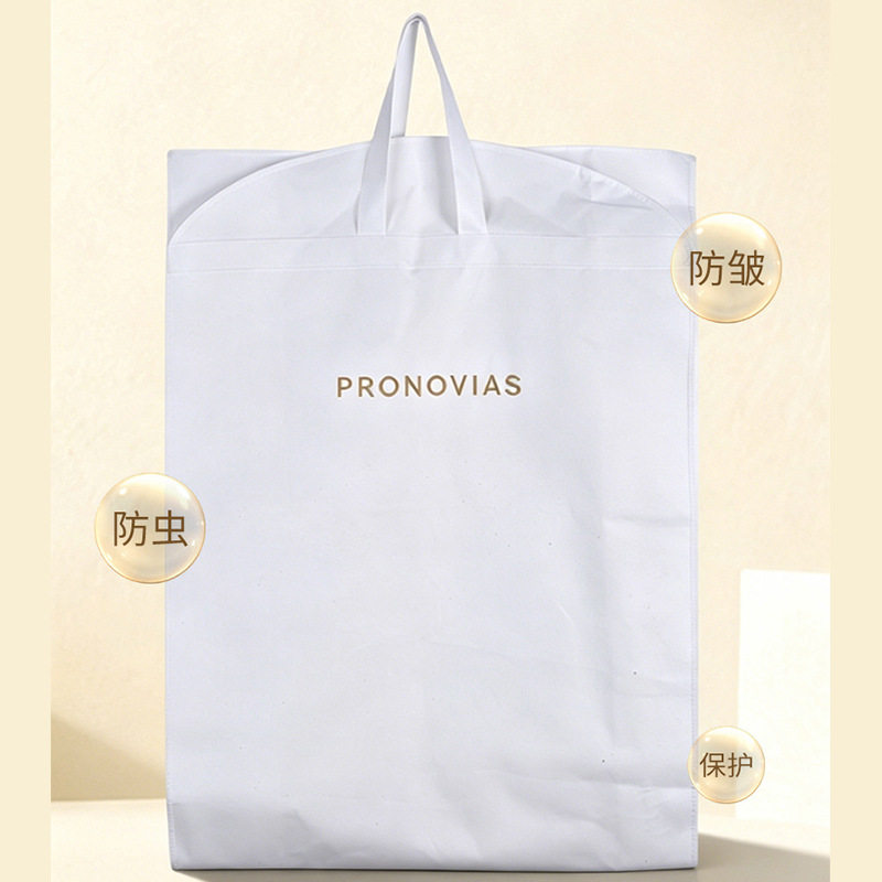 无纺布婚纱防尘罩侧拉礼