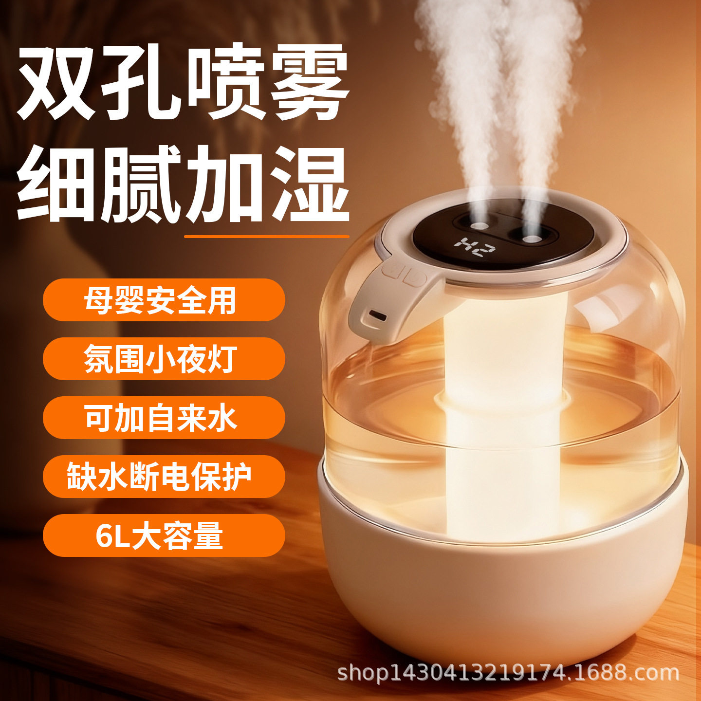 2026新款智能显示家用大