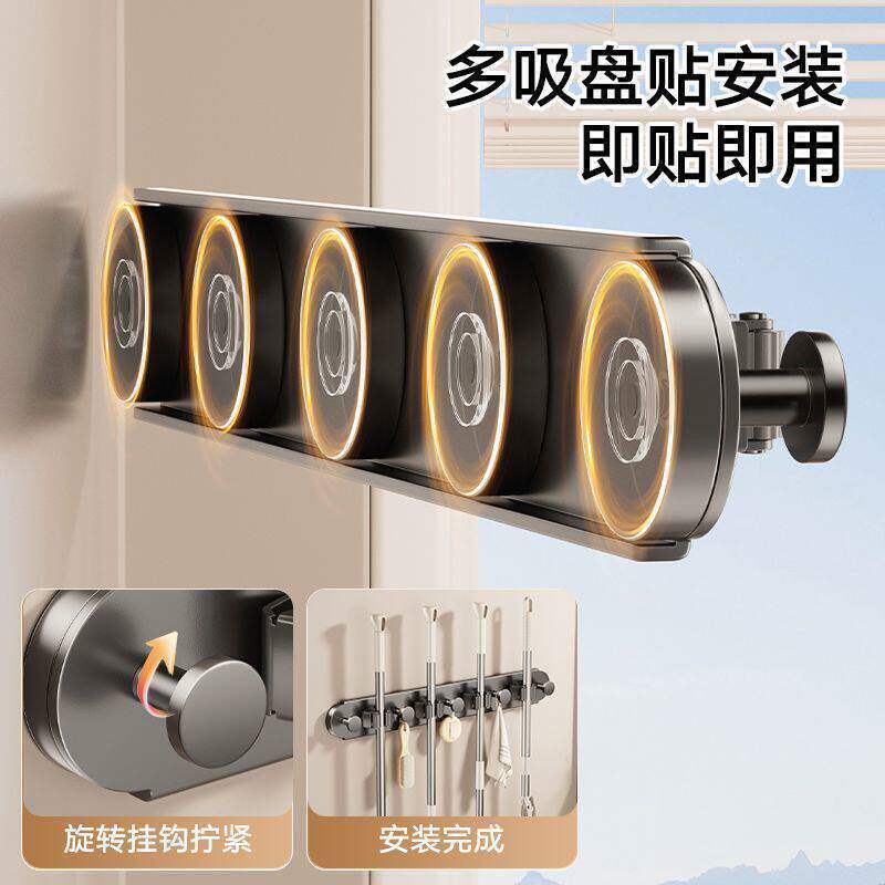 吸盘拖把壁挂夹免打孔卫