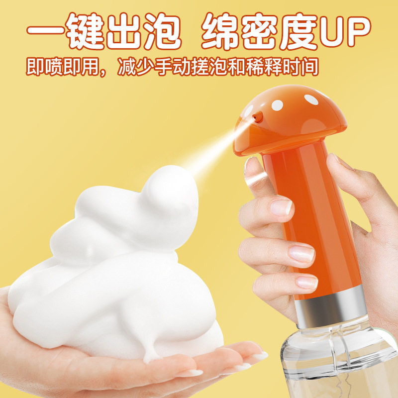 宠物泡泡机洗澡沐浴露起