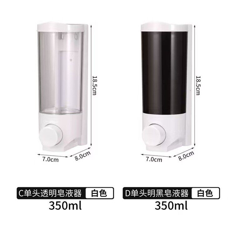 酒店浴室手动单双三头皂