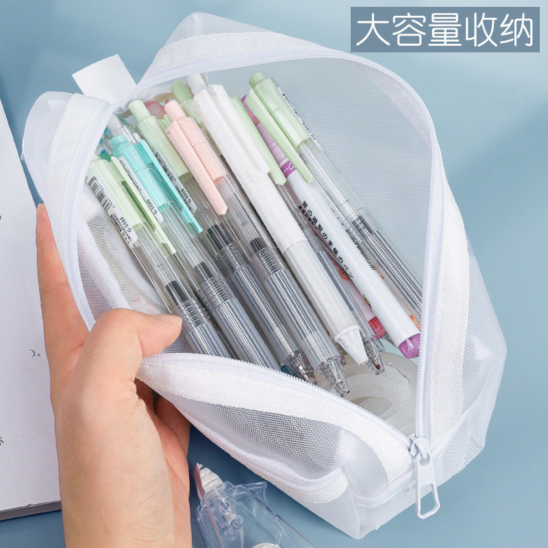 厂家方形网纱笔袋双层大