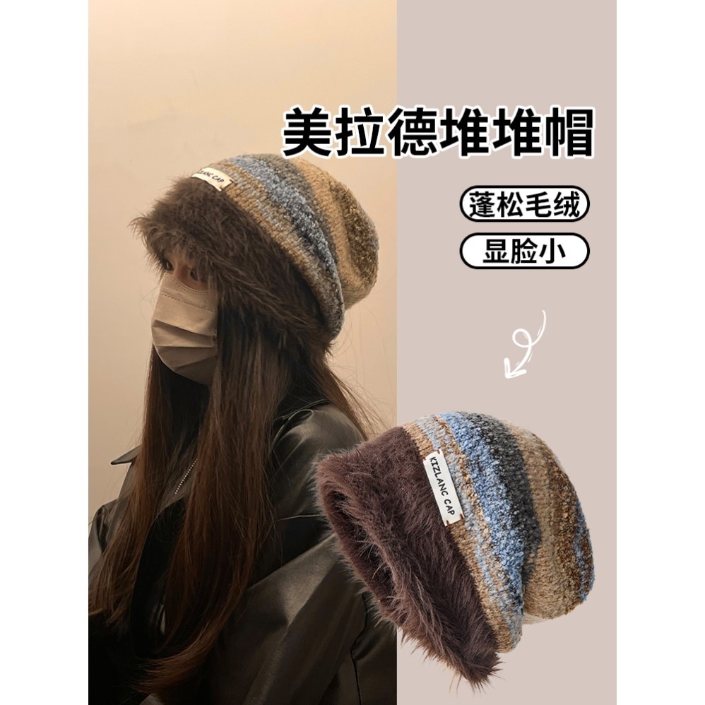 美拉德桩帽女性冬季网红大头围春秋产后坐月子羊毛帽保暖针织冷帽